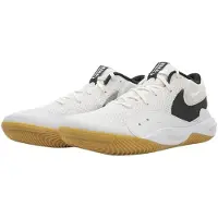 Nike Hyperquick Se Chaussures de basket-ball Blanc UE 38 Homme Blanc UE 38
