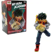 Banpresto Bp My Hero Academia Bravegraph Vol.1 - Midoriya