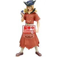 Bandai Dr.stone Ryusui Nanami Figure Orange Enfants