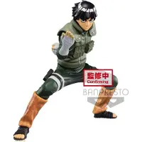 Banpresto Figurine Rock Lee Vibration Stars Naruto Shippuden