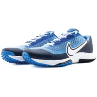 Nike React Vapor Drive 2 Chaussures de hockey Senior