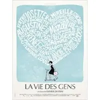 Arcades Cnt La vie des gens DVD