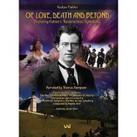 Vai Of love death & beyond - Resurrection symphony - Documentaire