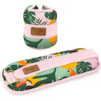 Spokey HOME JUNGLE Set de poids pour bras et jambes, 1,5 kg