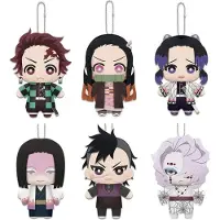 Banpresto Peluche édition Exclusive Demon Slayer