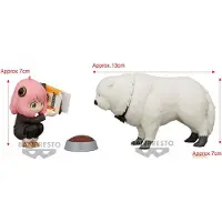 Banpresto Spy x Family Anya Forger i Bond Forger II Figurki 13cm