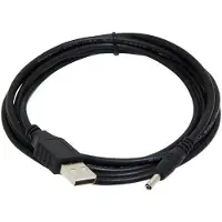 Gembird USB- / Stromkabel