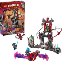 LEGO 71841 NINJAGO Drachensturmdorf--71841