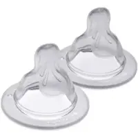 Mam Tétine silicone - Débit Lent 1 2 pc(s) Tétine(S)