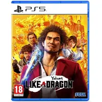 Yakuza 7: Like a Dragon