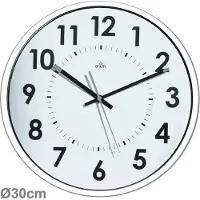 Orium by Cep 2112470021 Orium Horloge murale, horloge à quartz, silencieuse, blanche
