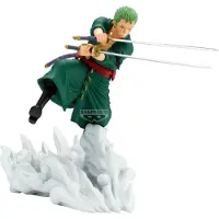 Bandai One Piece Senkozekkei-roronoa Zoro Figure 15 Cm Vert