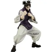 Banpresto BANDAI Choso en position de combat | Jujutsu Kaisen Figurine à collectionner | BP29194P | 21 cm