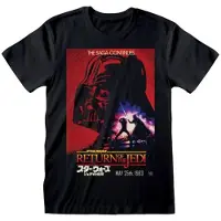 Star Wars - Vader Poster
