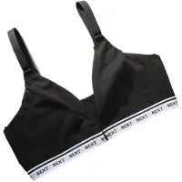 Next Soutiens-gorge noir / blanc