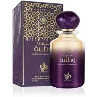 Al Wataniah Amethyst Eau de Parfum mixte 100 ml