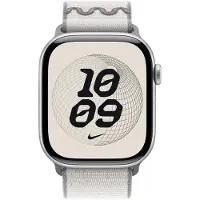 Apple Bracelet Nike Sport Loop pour Watch | 44/45/46/49 mm - Veiled Grey