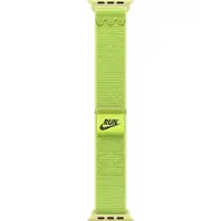 Apple Bracelet Nike Sport Loop pour Watch | 44/45/46/49 mm - Volt Splash