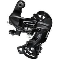 Shimano Der vtt ar ty300 tourney 6/7v megarange a visser