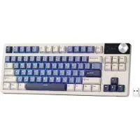Royal Kludge RK S85 Clavier gaming Horizon Blue Cloud switch