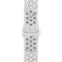 Apple Bracelet Nike Sport pour Watch | 38/40/41 mm - Taille S/M - Veiled Grey