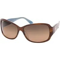 Maui jim Nalani Woman Polarized Sunglasses Marron HCL Bronze/CAT3 Femme