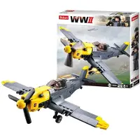 Sluban WWII M38-B0692 Chasseur allemand
