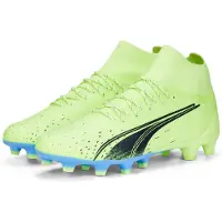 Puma ULTRA PRO FG/AG VERT 11