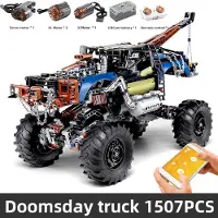 Mould King 18006 - Monster Truck des rebelles () - Blocs de construction à emboîter