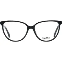 Max Mara Monture de Lunettes de Lecture pour Femmes Max Mara MM5055 54001