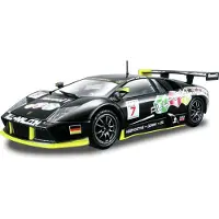 Bburago Voiture 1/24 Hypercar Modèle aléatoire