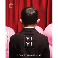 Import Yi Yi Blu-ray 4K Ultra HD