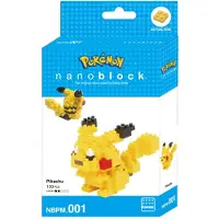 Bandai Jeu de construction Pokémon Pikachu