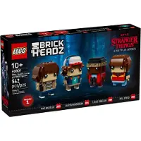 LEGO Figurines de Mike, Dustin, Lucas et Will