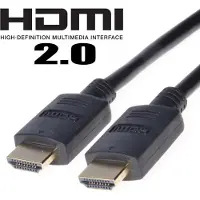 PremiumCord Câble HDMI 2.0 High Speed + Ethernet, connecteurs plaqués or, 15m