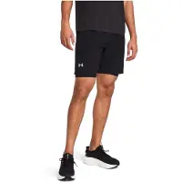 Under Armour Pantalon de sport 'Launch 7' gris clair / noir