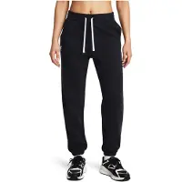 Under Armour Joggers Rival Terry