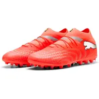 Puma FUTURE 9 PRO MG, taille : 6,5