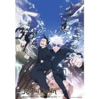 Ravensburger Puzzle Jujutsu Kaisen Kolekcja Fandomu #2 (300 elementów, 27x39 cm)