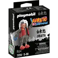 Playmobil Jiraiya, Action/Aventure, 5 an(s), Multicolore