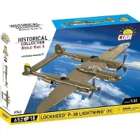 COBI Historical Collection World War II 5763 Lockheed P-38H Lightning 5763