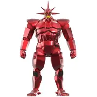 Super7 SilverHawks Ultimates Actionfigur Mon*Star Metallic Vac Metal 18 cm