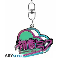 Abystyle Porte-clefs Anime de - Heart - pour Indifférent - multicolore - Taille Standard