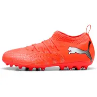 Puma FUTURE 9 MATCH MG Jr GLOWING RED-WHITE-BL 34.5
