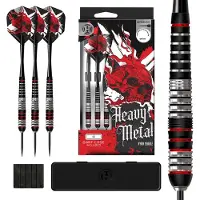 Harrows Heavy Metal 24g (24 g)