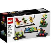 LEGO 40563 - Maison Hommage - Le berceau de la brique, 583 pièces