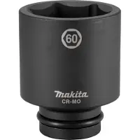 Makita E-24804 Capuchon De Force - 60x108mm