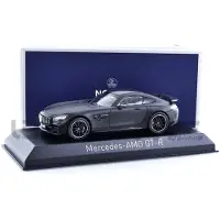 Norev 1/43 - Mercedes-Amg Gt-R - 2019 351352-