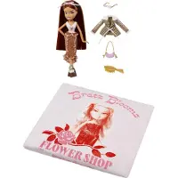 Bratz Stylin' Doll- Yasmin, poupée de mode, femelle, 4 ans, garçon/fille, multicolore