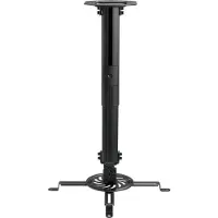 Gembird CM-B-01 project mount Ceiling Black